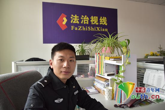 服务于西藏自治区昌都市公安局的志愿者魏忠尧。河南牧业经济学院团委 供图